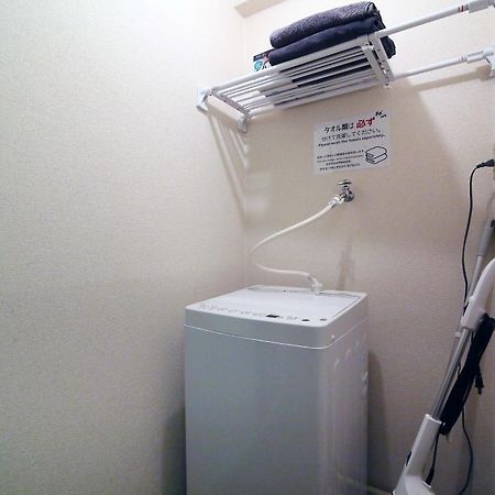 Heisiei House Shin-Okubo Free Wifi Daire Tokyo Dış mekan fotoğraf