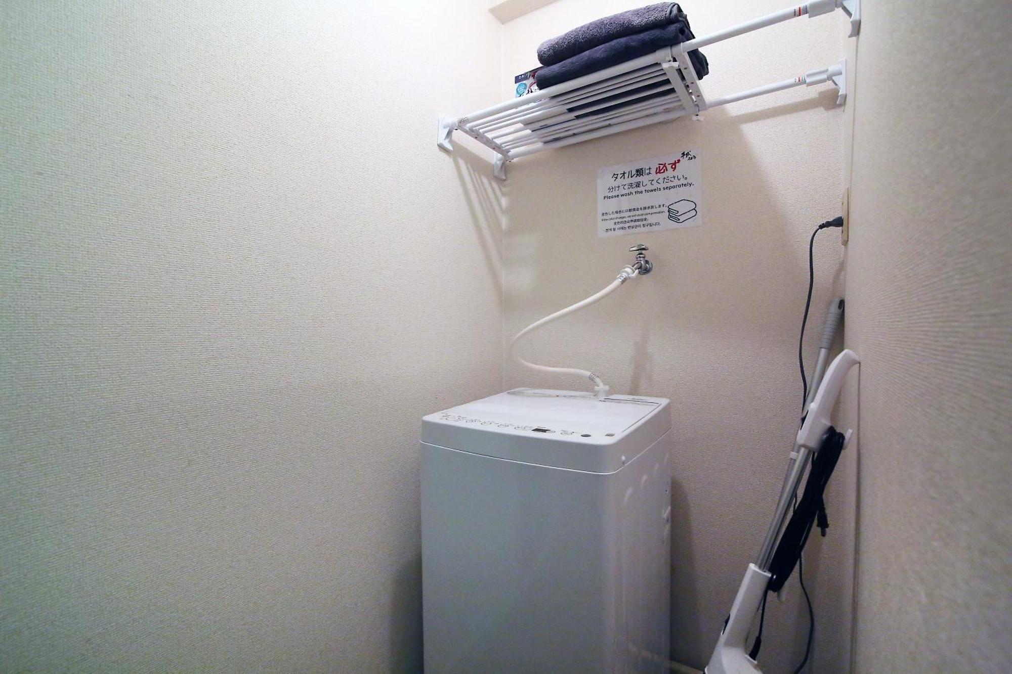 Heisiei House Shin-Okubo Free Wifi Daire Tokyo Dış mekan fotoğraf