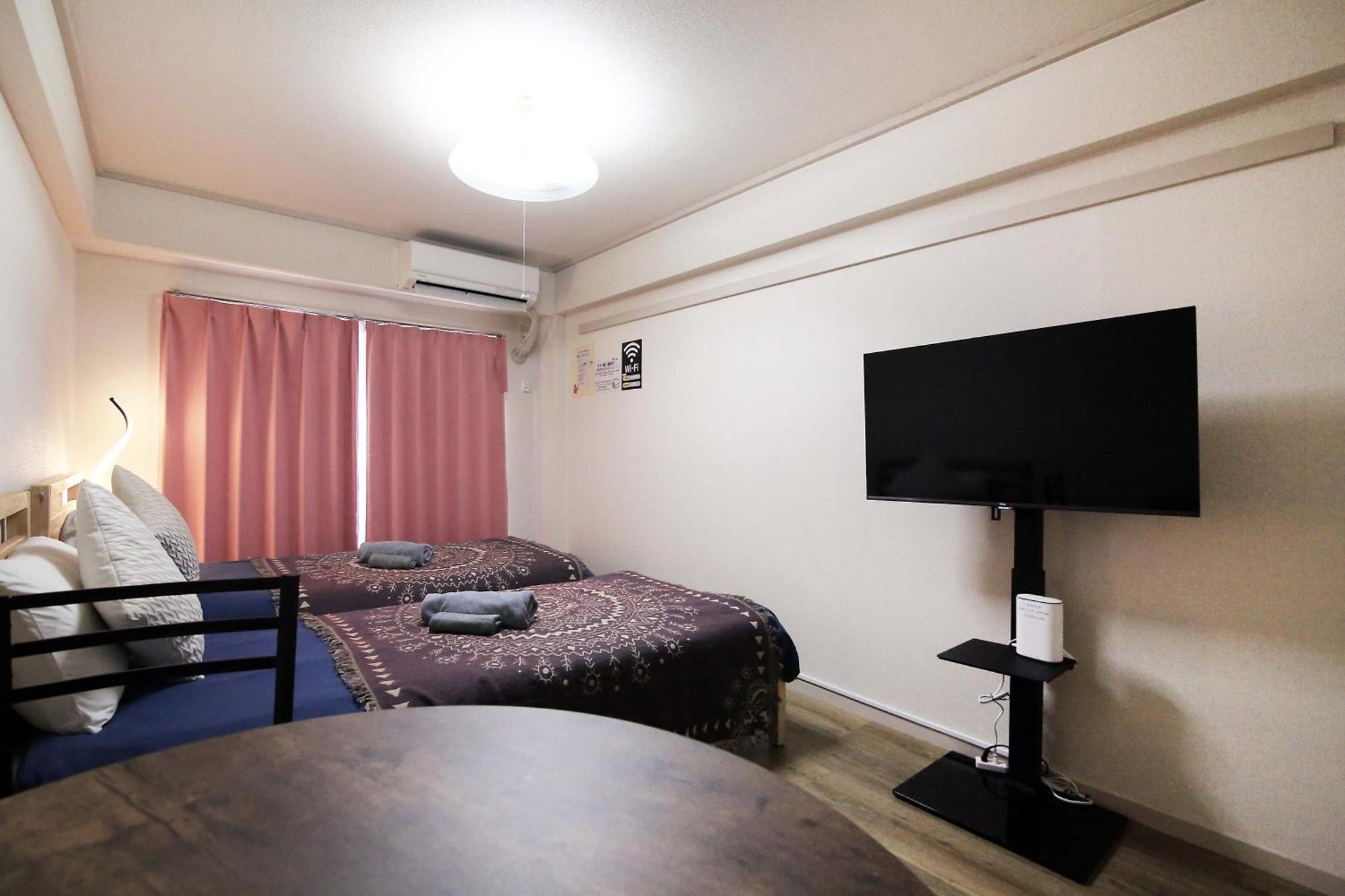 Heisiei House Shin-Okubo Free Wifi Daire Tokyo Dış mekan fotoğraf